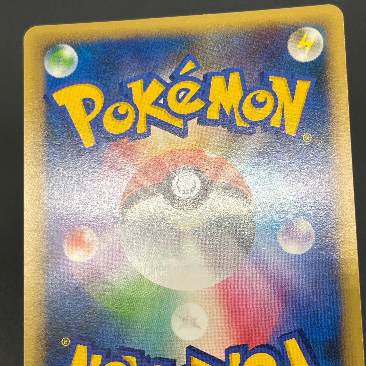 Phanpy 038/L-P Pokémon Center Japanese Promo Card