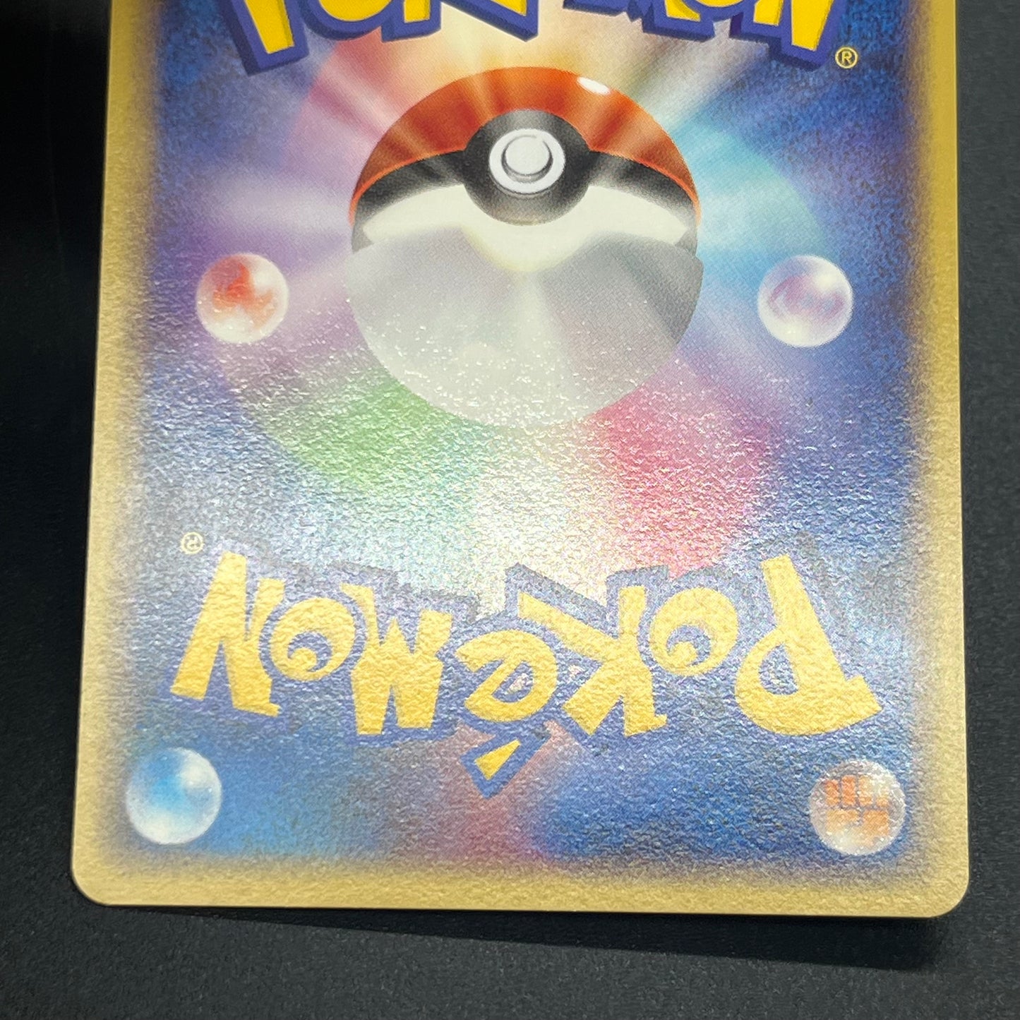 Articuno Zapdos Moltres Supreme Victors Japanese Card