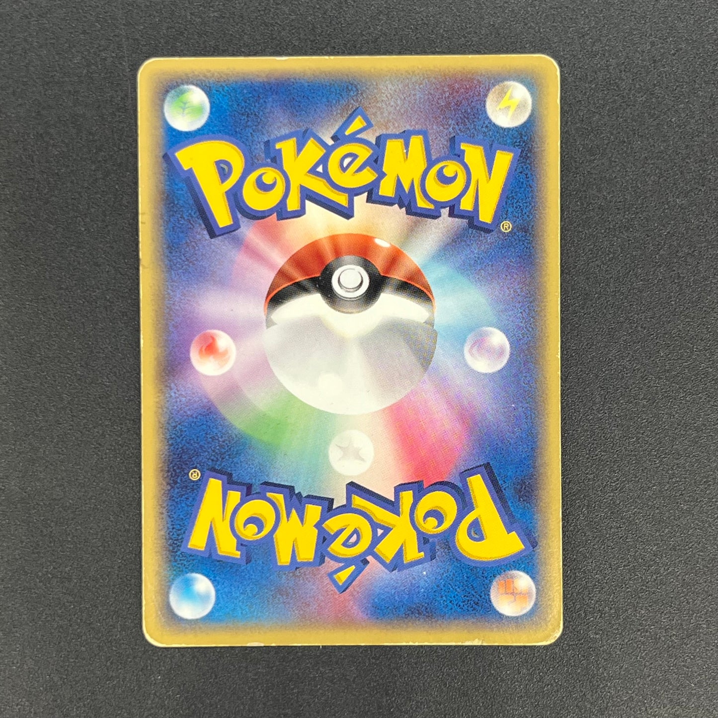 Rayquaza Delta 015/052 Holo Rare 1st Edition Pokémon Card
