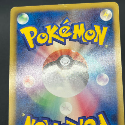 Darkrai EX 072/069 Dark Rush 1st Ed Full Art Pokémon Card
