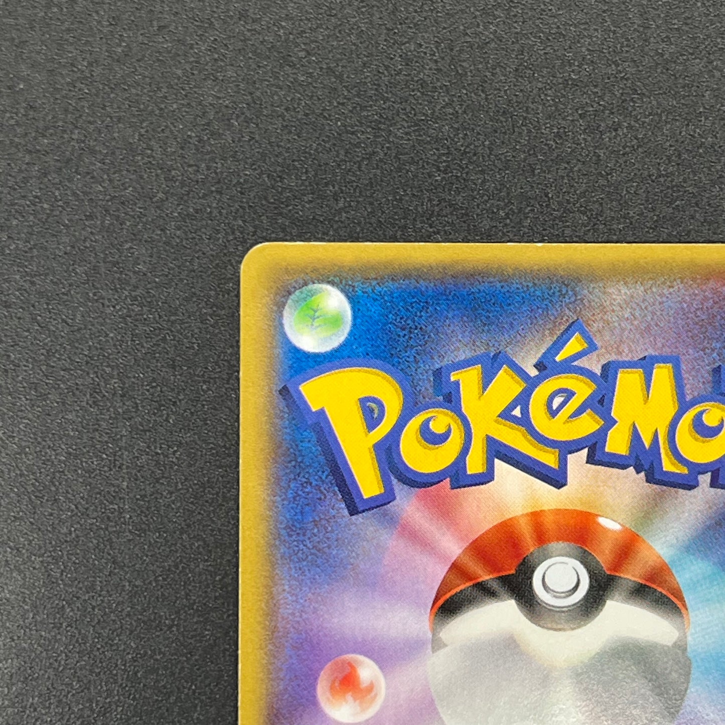 Team Magma's Groudon EX 015/034 CP1 Japanese Pokemon card
