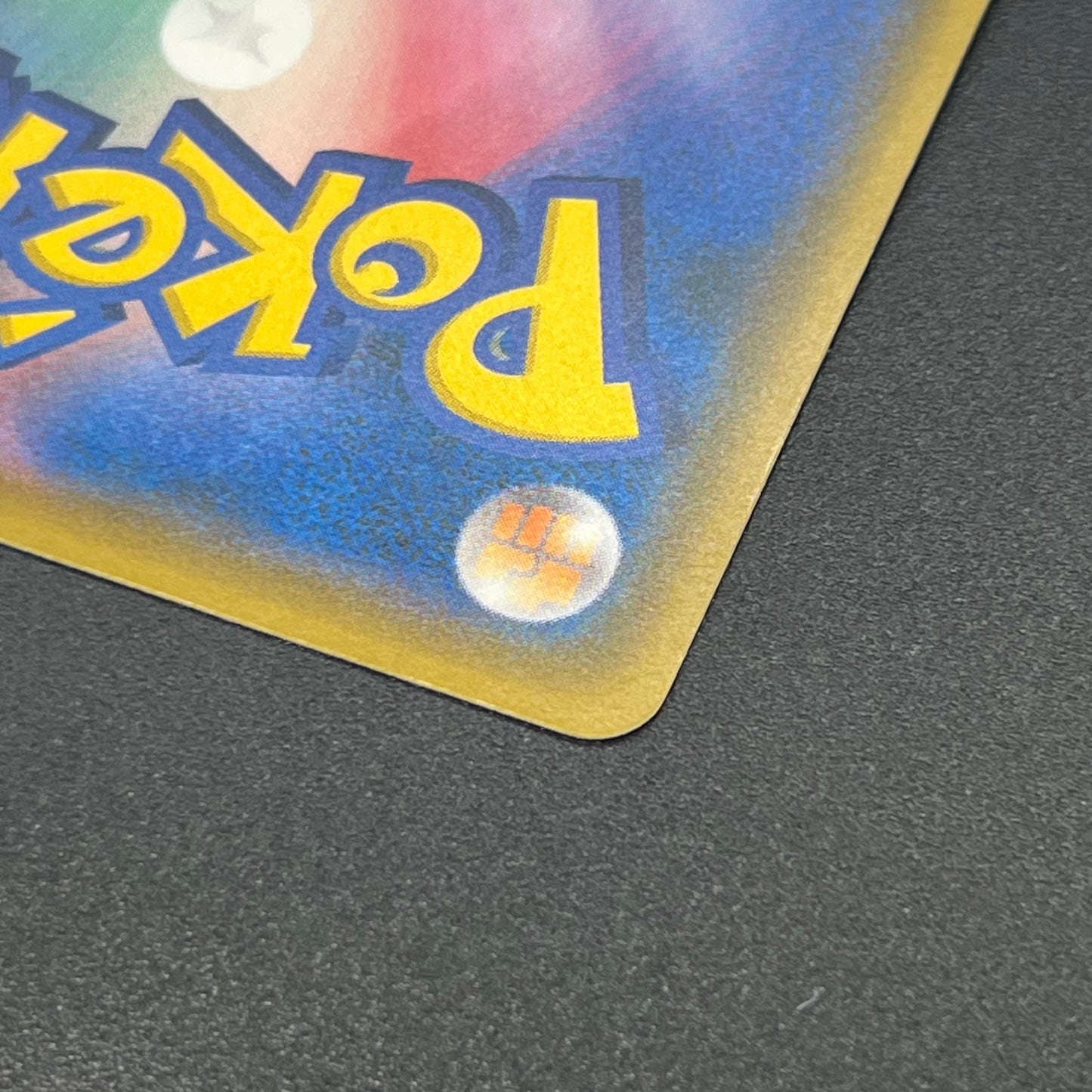 Professor Elm's Lecture 102/095 Lost Thunder Pokémon Card