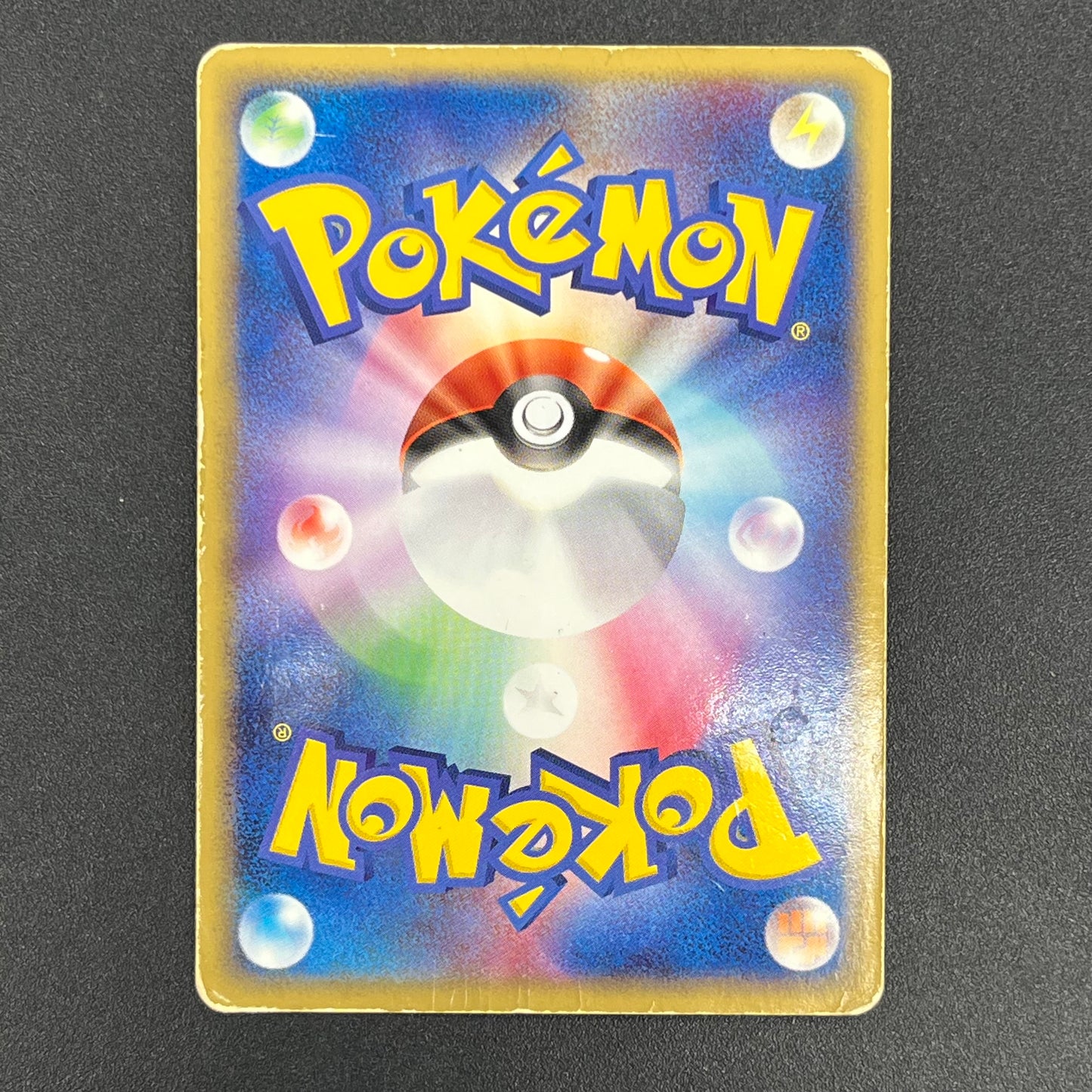 Rocket's Scizor 066/084 Returns Gang Strikes Back Card