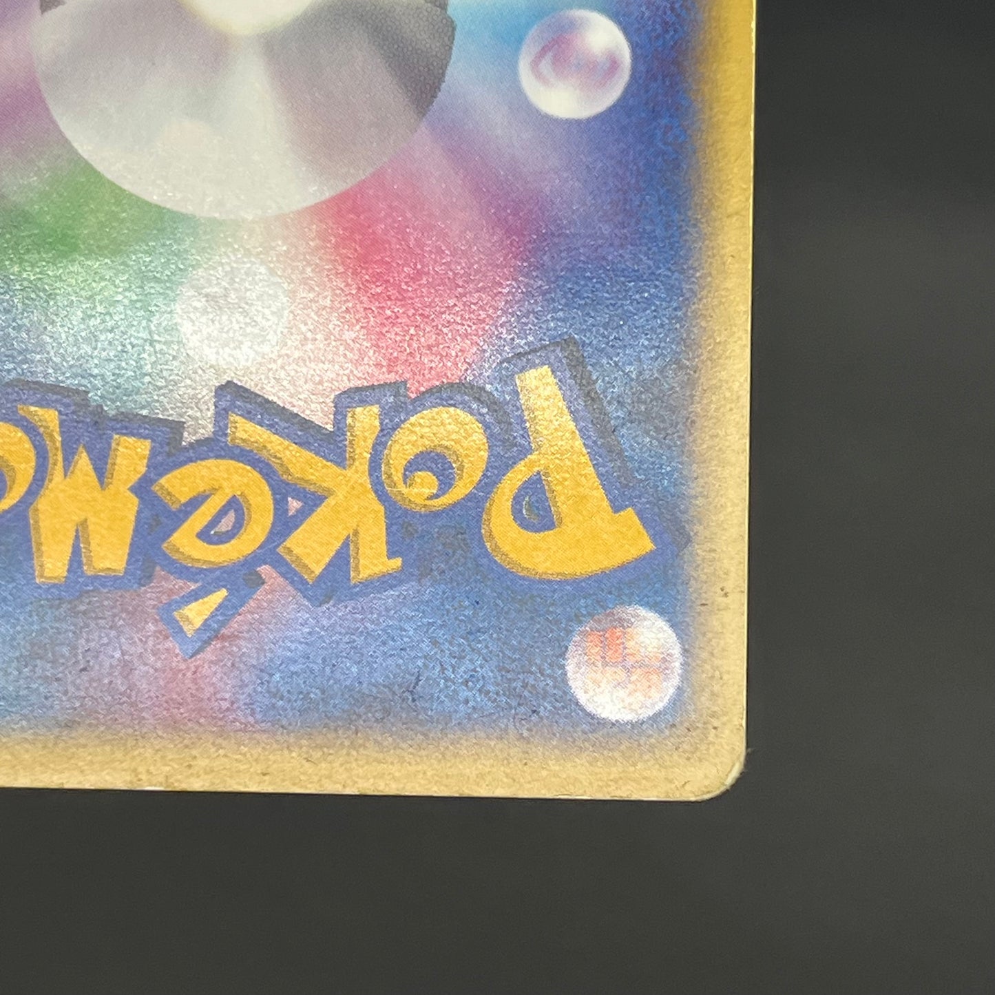 Team Rocket's Raikou VS 094/141 Holo Japanese Pokémon Card