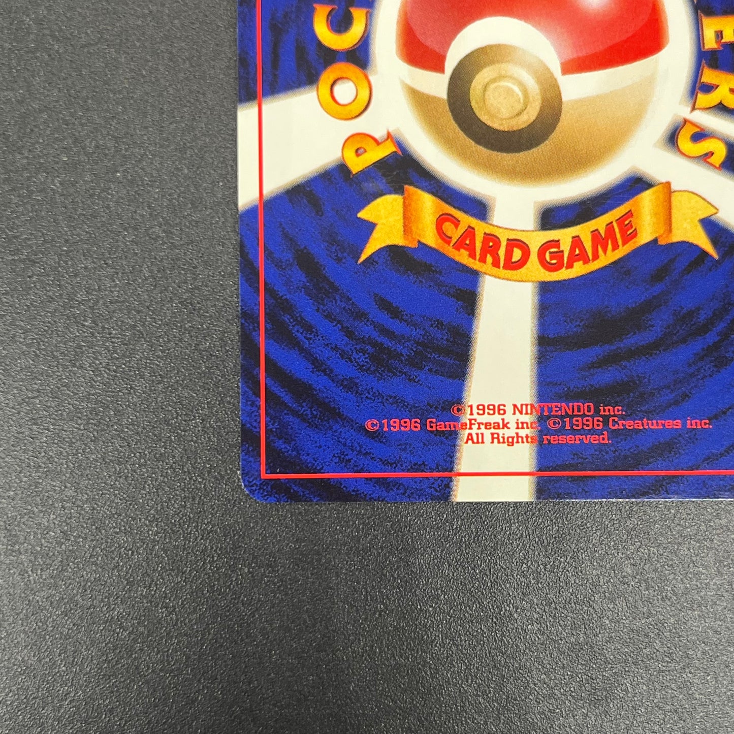 Cyndaquil 155 Intro Pack Neo Chikorita Deck Pokemon card