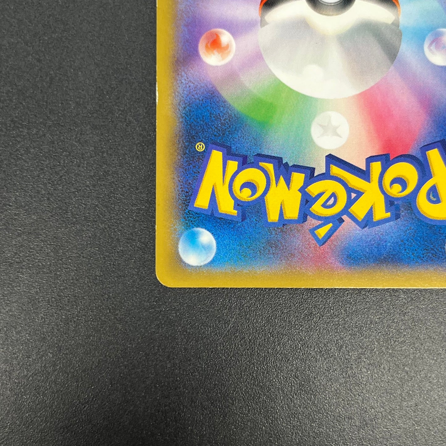 Pikachu Outbreak! 070/XY-P XY Promo Japanese Pokemon Card
