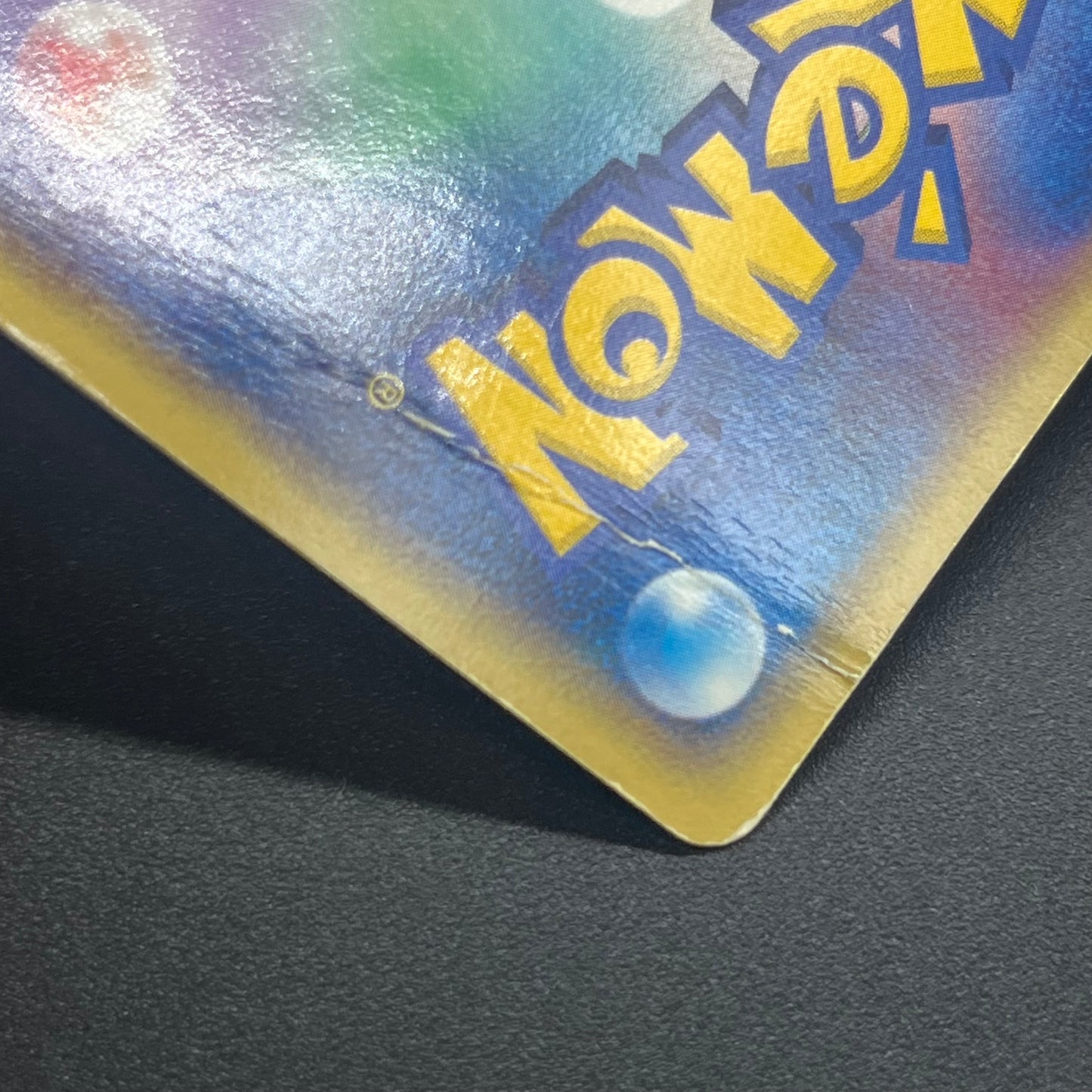 Dragonite ex 038/054 Rulers of the Heavens Pokémon Card
