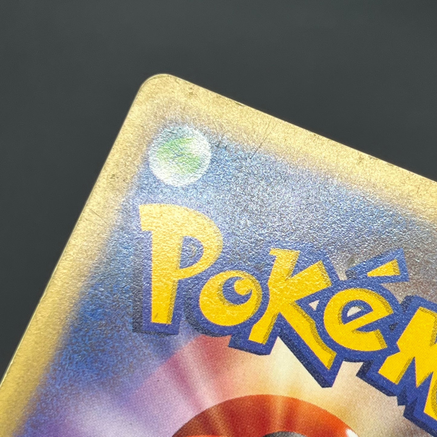 Clair's Dragonite 049/141 VS 1st Ed Japanese Pokémon Card