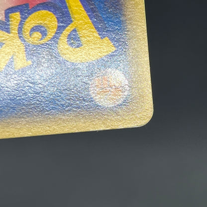 Lucario 015/DPt-P Sunday Campaign Promo Pokémon Card