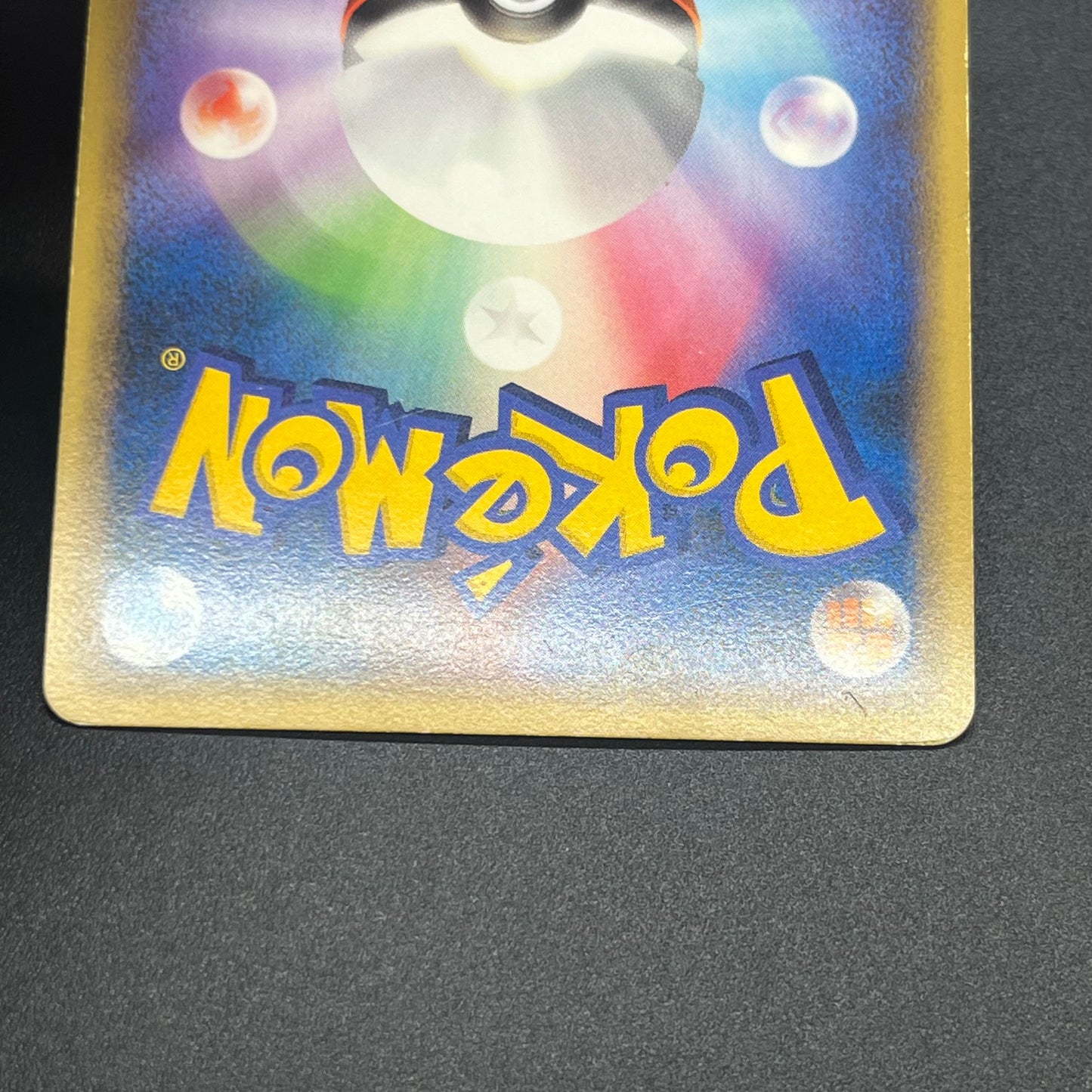 Charizard DPBP#006 & 001/016 2set Japanese Pokemon Card