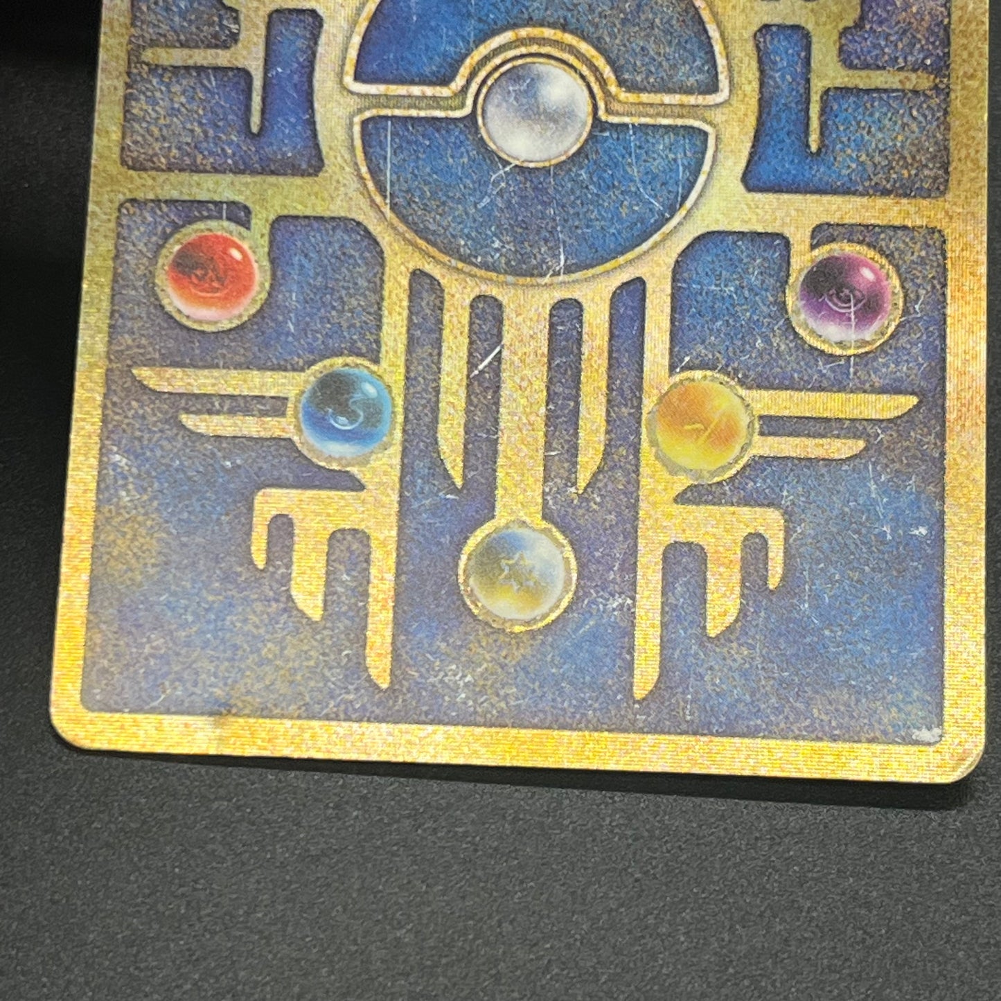 Ancient Mew I "Nintedo" Error Holo Movie Promo Card