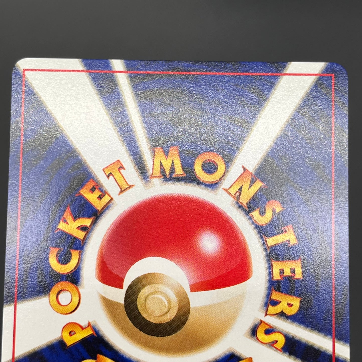 Skarmory No. 227 Intro Pack Chikorita Deck Pokémon Card