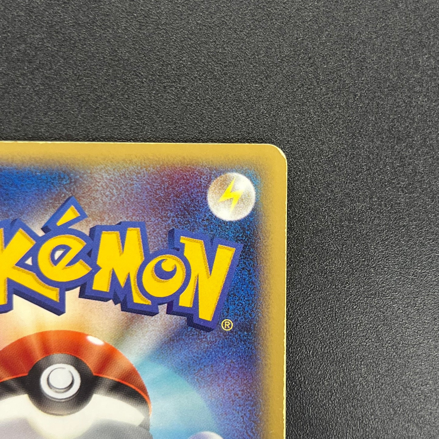 Scizor 096/106 Golden Sky Silvery Ocean Holo Pokémon Card