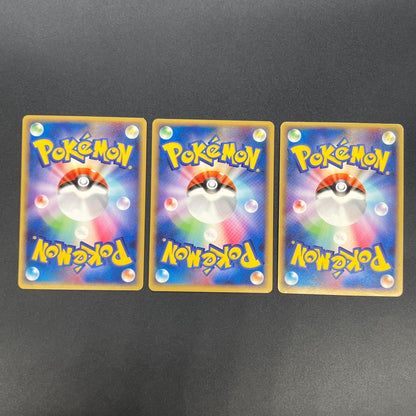 Articuno Zapdos Moltres Supreme Victors Japanese Card