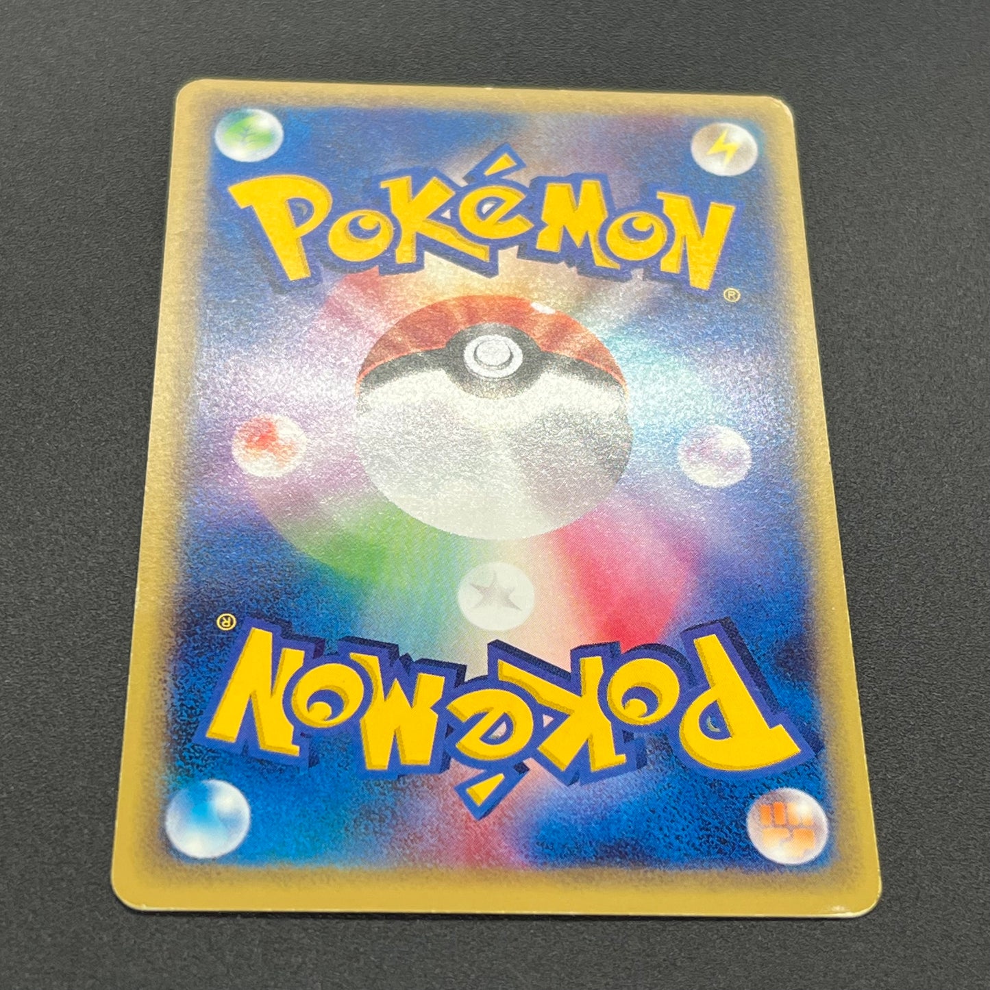 Charizard 012/029 Blastoise Venusaur E-Starter Deck Card