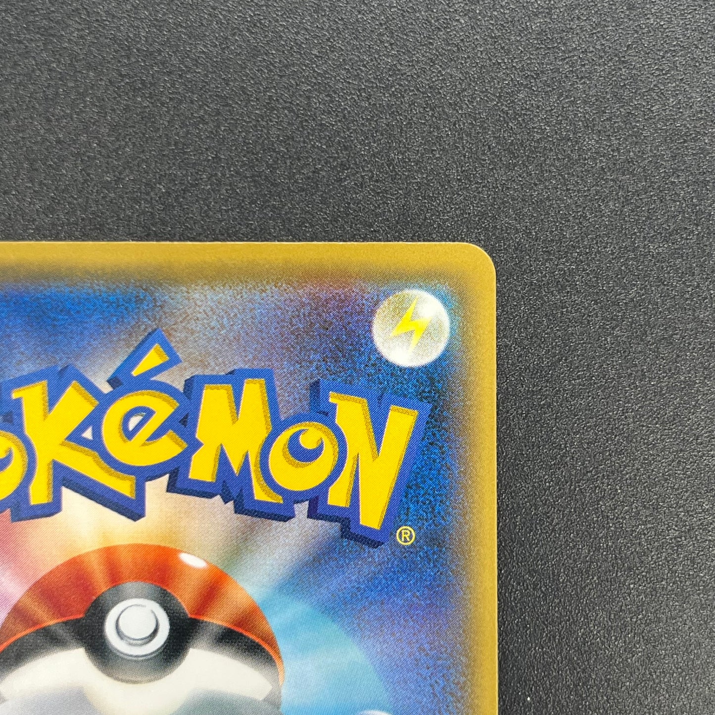 Pikachu 214/SM-P Promo Card Gym pack Japanese Pokemon Card