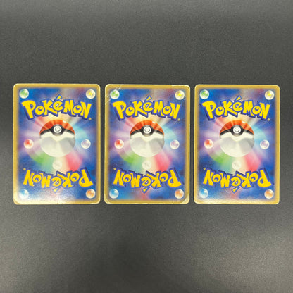 Charizard ex 012/052 Blastoise Venusaur 3set Pokémon Card