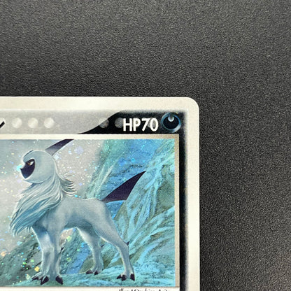 Absol 035/ADV-P Promo 7-11 Holo Japanese Pokémon Card