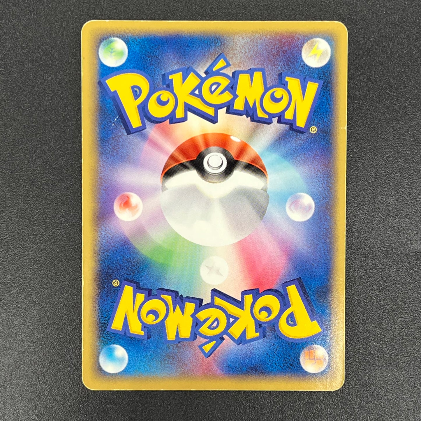 Rocket's Entei ex 068/084 Team Rocket Returns Pokemon Card