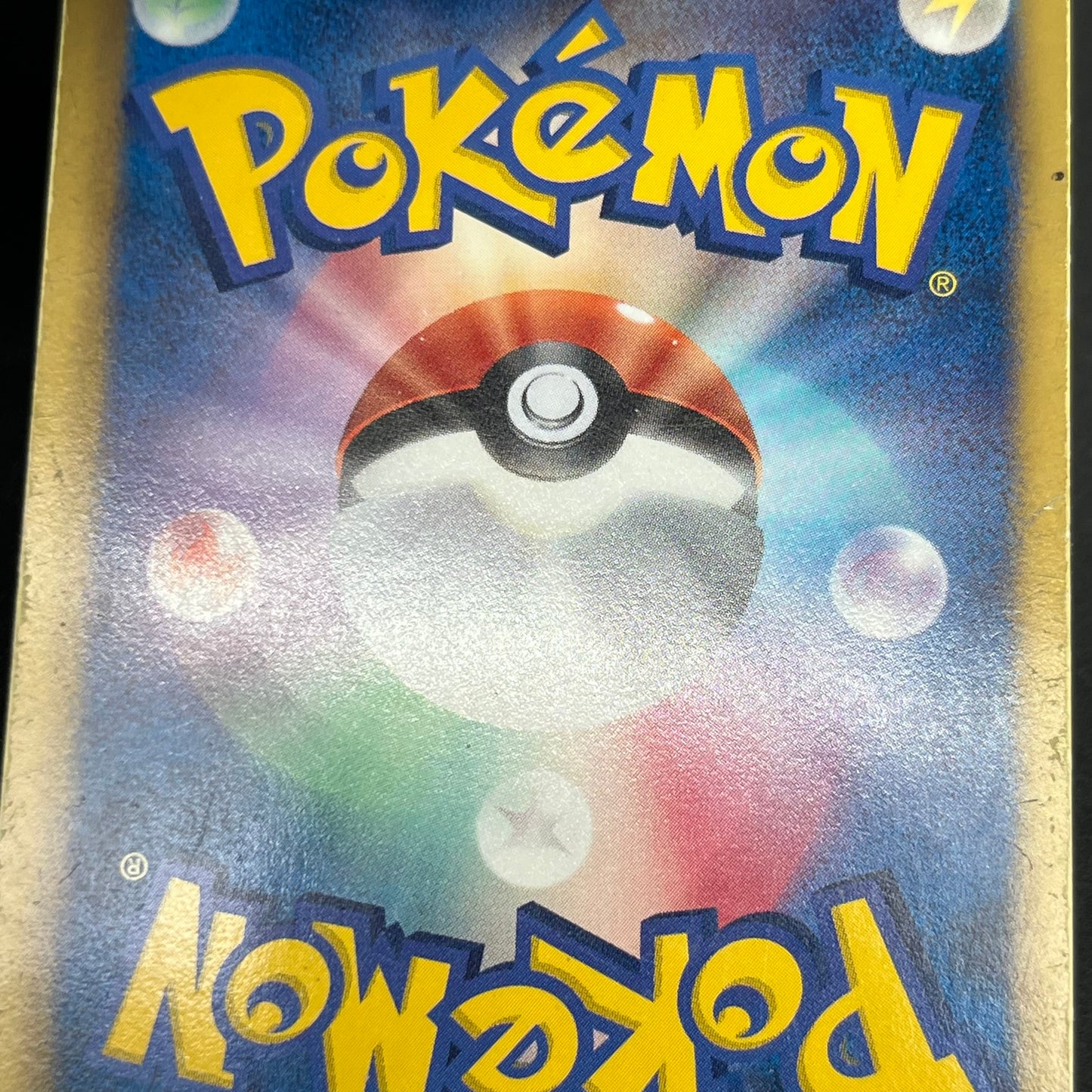 Snorlax 207/BW-P Promo CoroCoro Ichiban! March Card