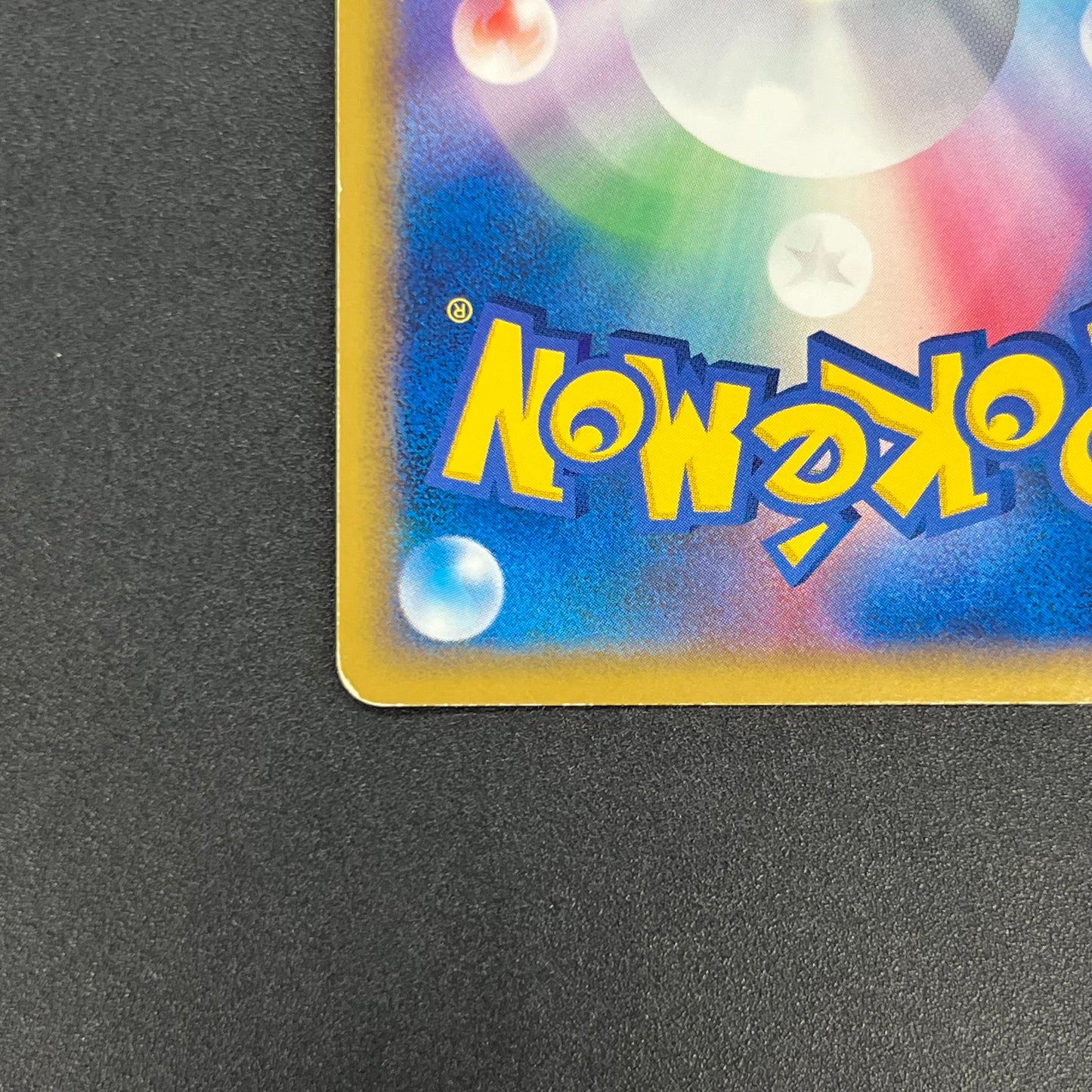 Deoxys 076/L-P Legendary Present Campaign Promo Card
