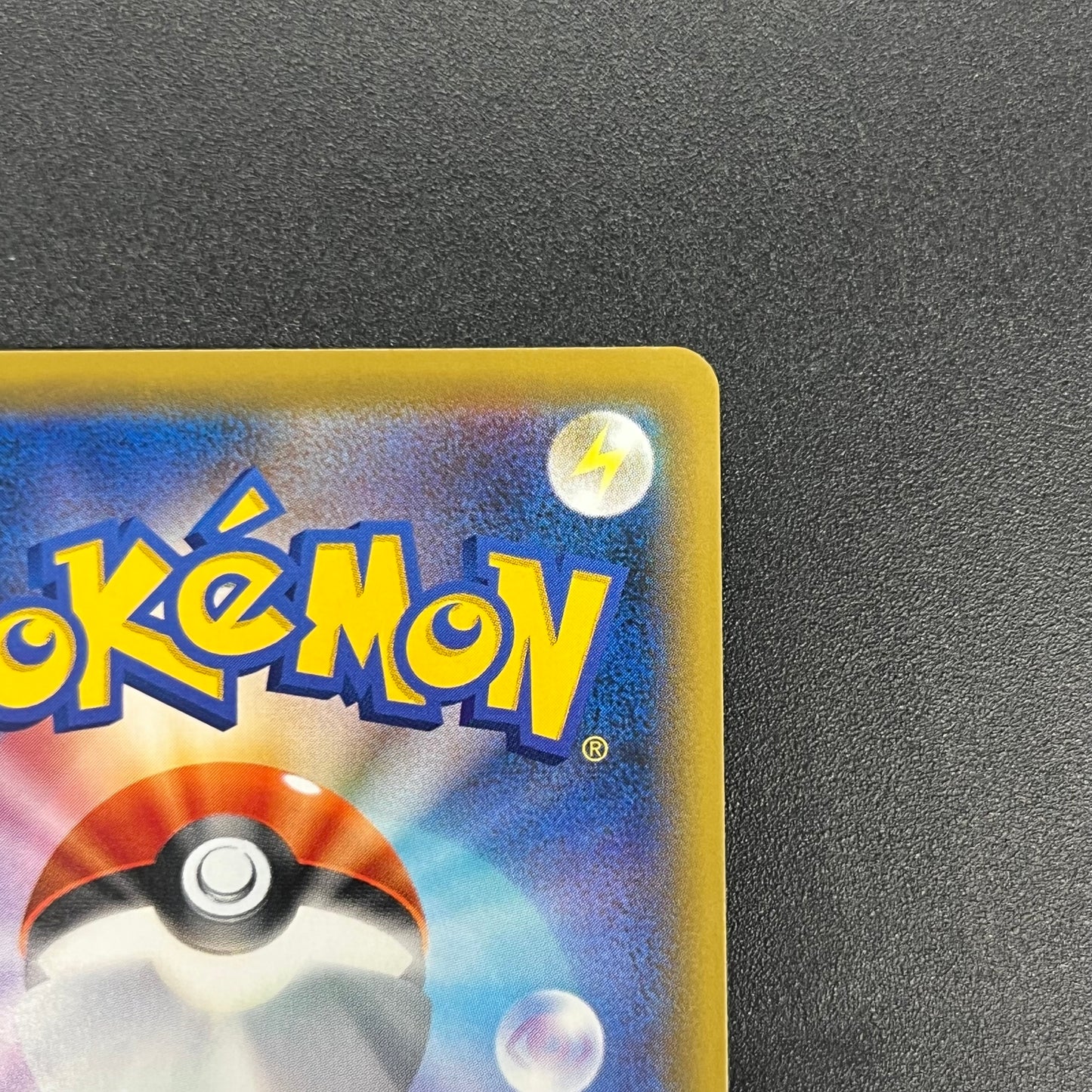 Umbreon & Darkrai GX 215/173 HR Tag All Stars Pokémon Card