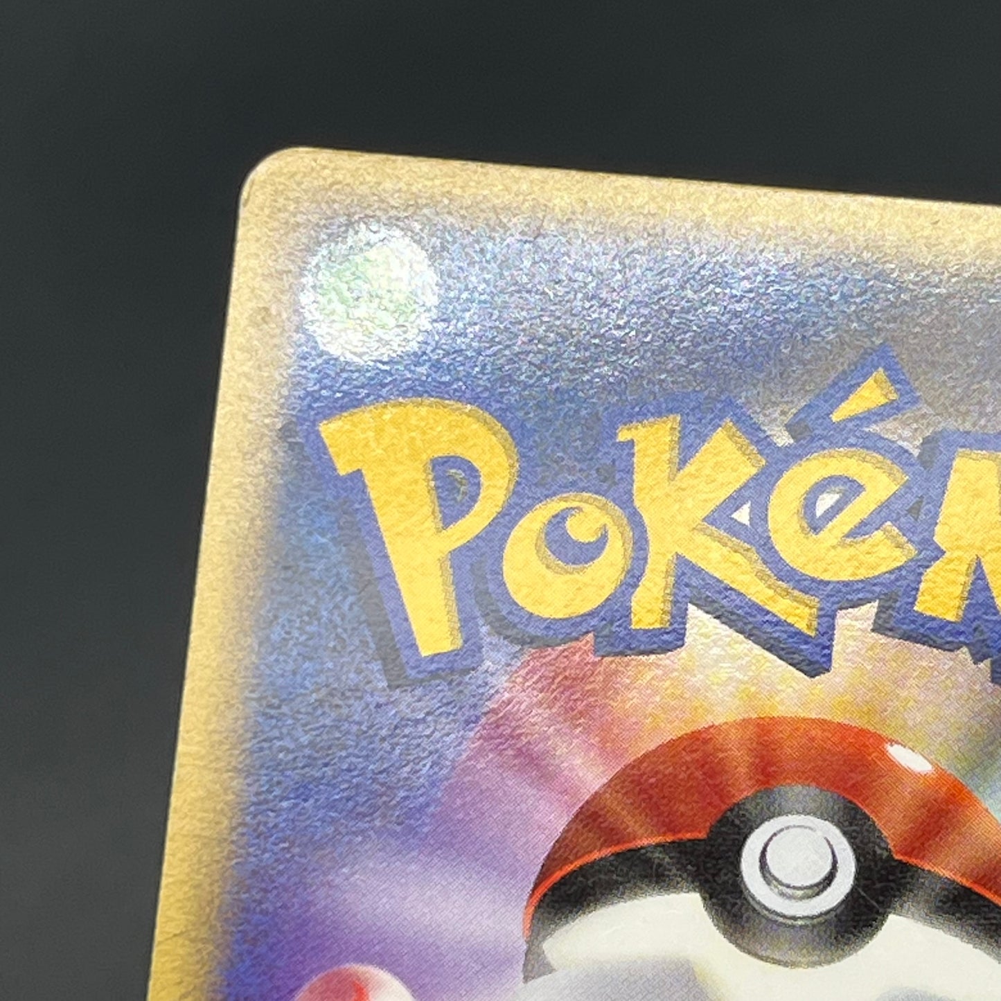 Garchomp LV.X Holo Visual Book Promo & DP4 Pokemon Card