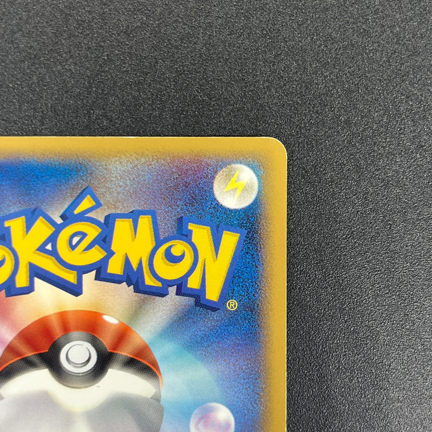 Darkness Energy Umbreon HeartGold Collection Pokémon Card