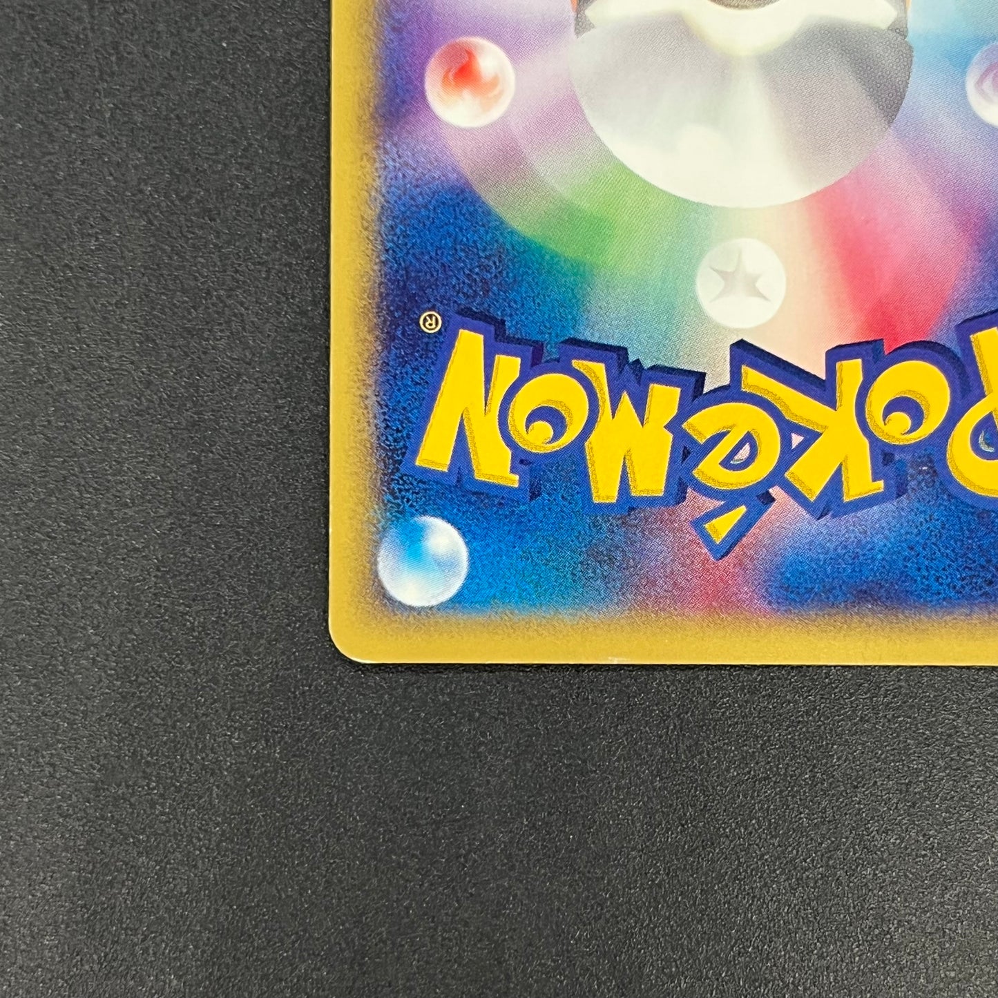 Wooper 027/092 The Town on No Map Japanese Pokemon Card