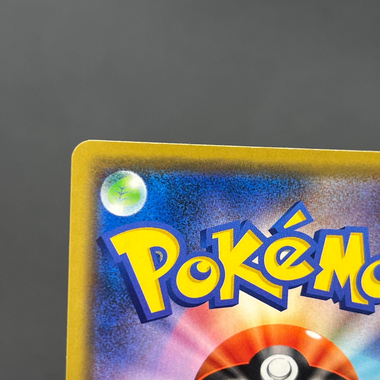 Eevee 399/SM-P Promo Friendly Shop October Pokémon Card