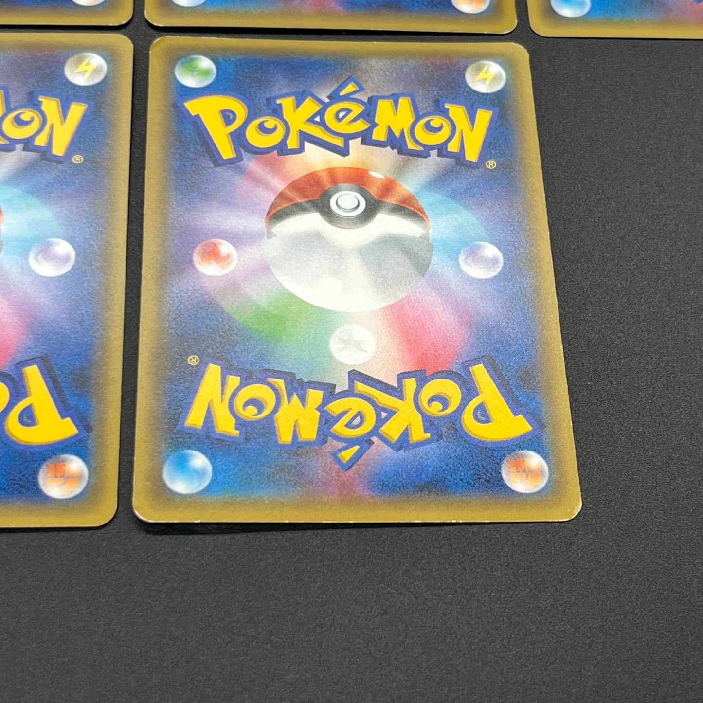 Jirachi Chikorita Pokekyun Collection CP3 Pokémon Card