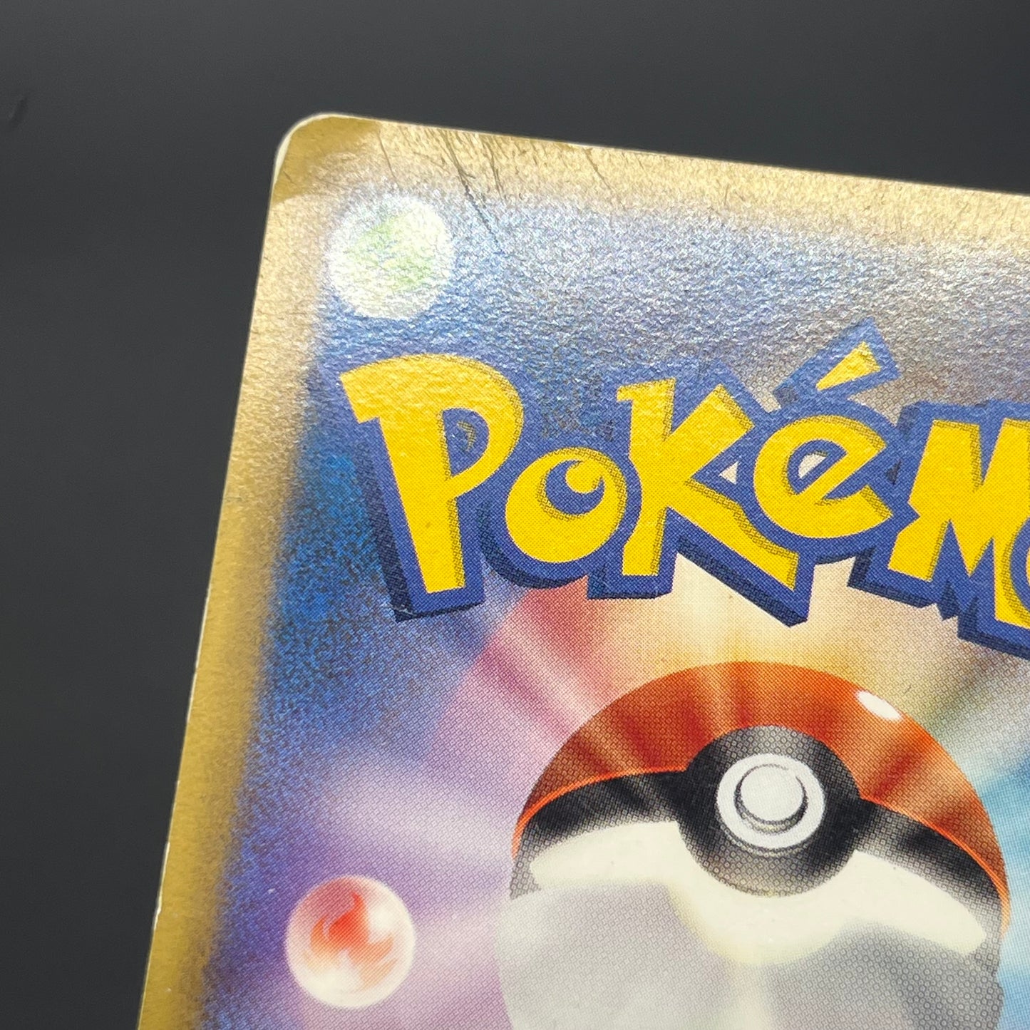 Spiky-eared Pichu M 042/DPt-P Shonen Sunday Pokémon Card
