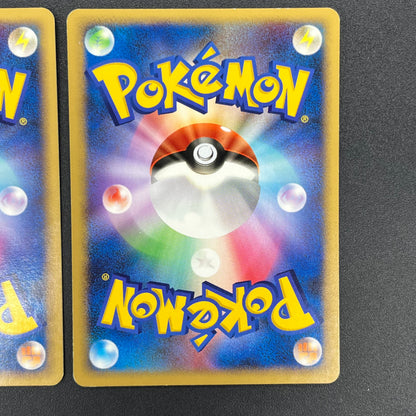 Charmander Charmeleon Power Keepers World Champions Card