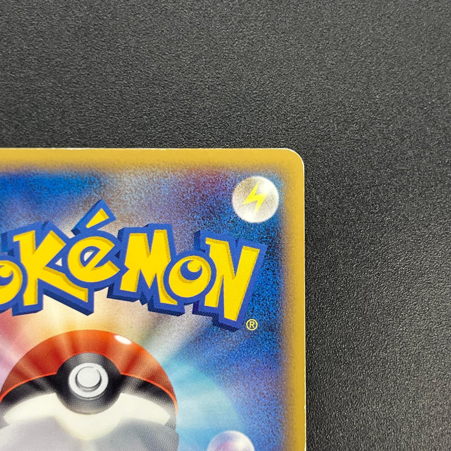 Deoxys 076/L-P Legendary Present Campaign Promo Card