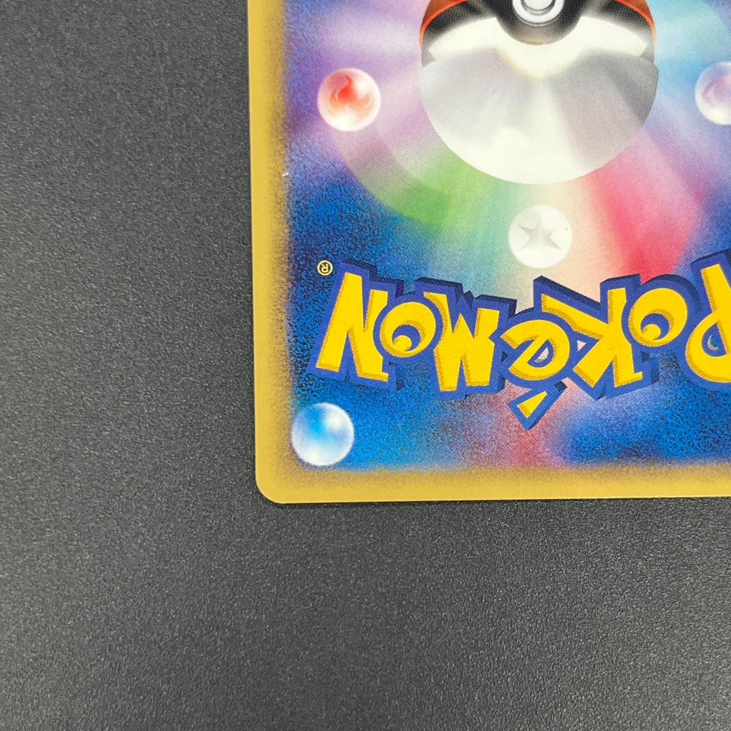 Sandshrew 016/018 McDonald's e Minimum Pack Pokemon Card
