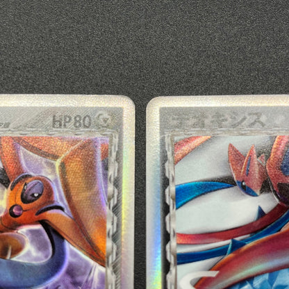 Deoxys 022/052 Delta 4set & EX 006/015 & DP5 Pokémon Card
