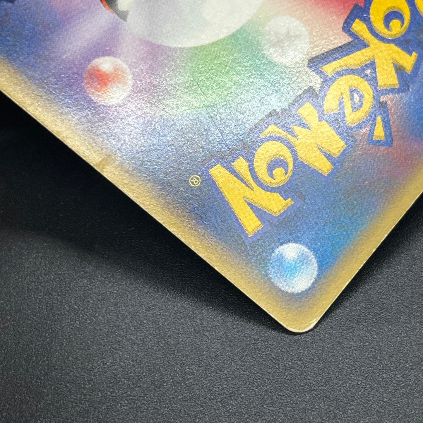 Snorlax 126/DP-P Domino's Pizza Promo Pokemon Card