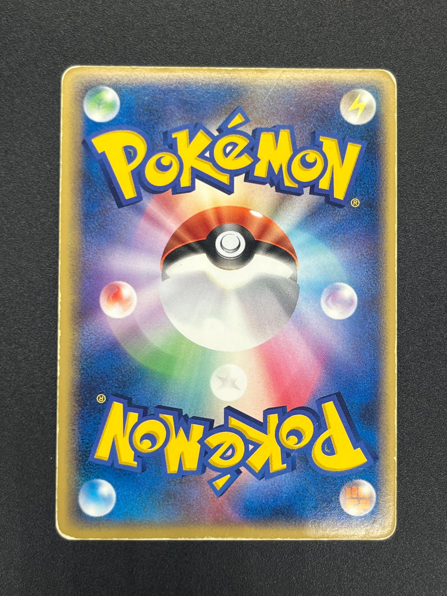 Moltres ex 024/082 Flight of Legends Holo Pokemon Card