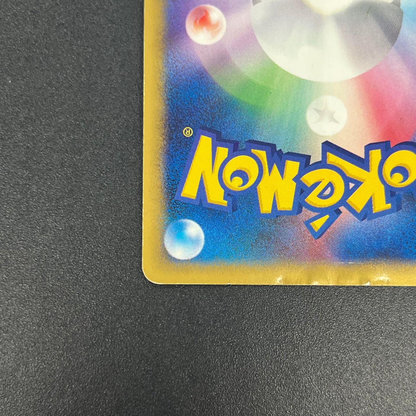 Pikachu 004/P Promo All Nippon Airways Special Card