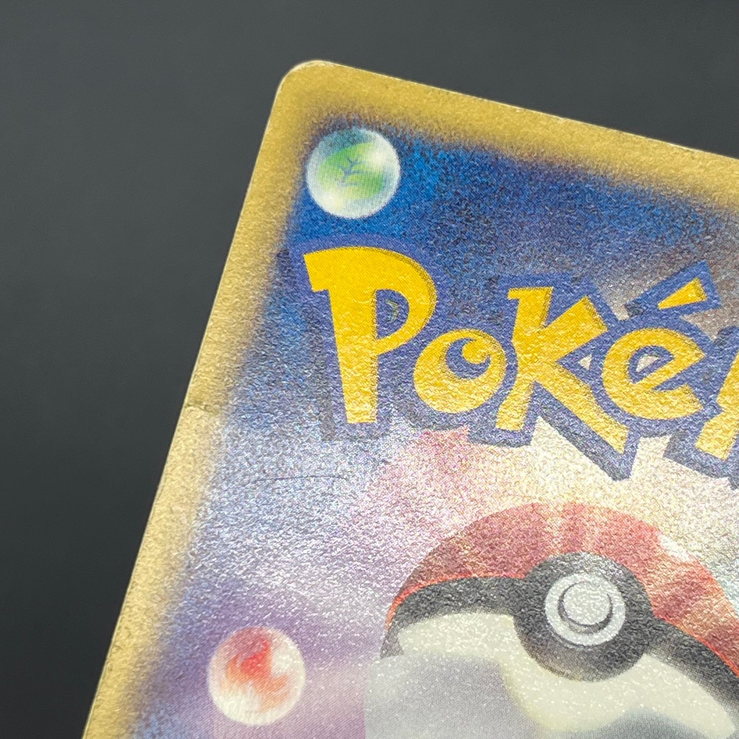 Tyrogue 023/P McDonald's Promo E-series Pokémon Card