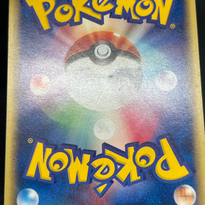 Articuno Moltres Zapdos e series Japanese Pokemon Card