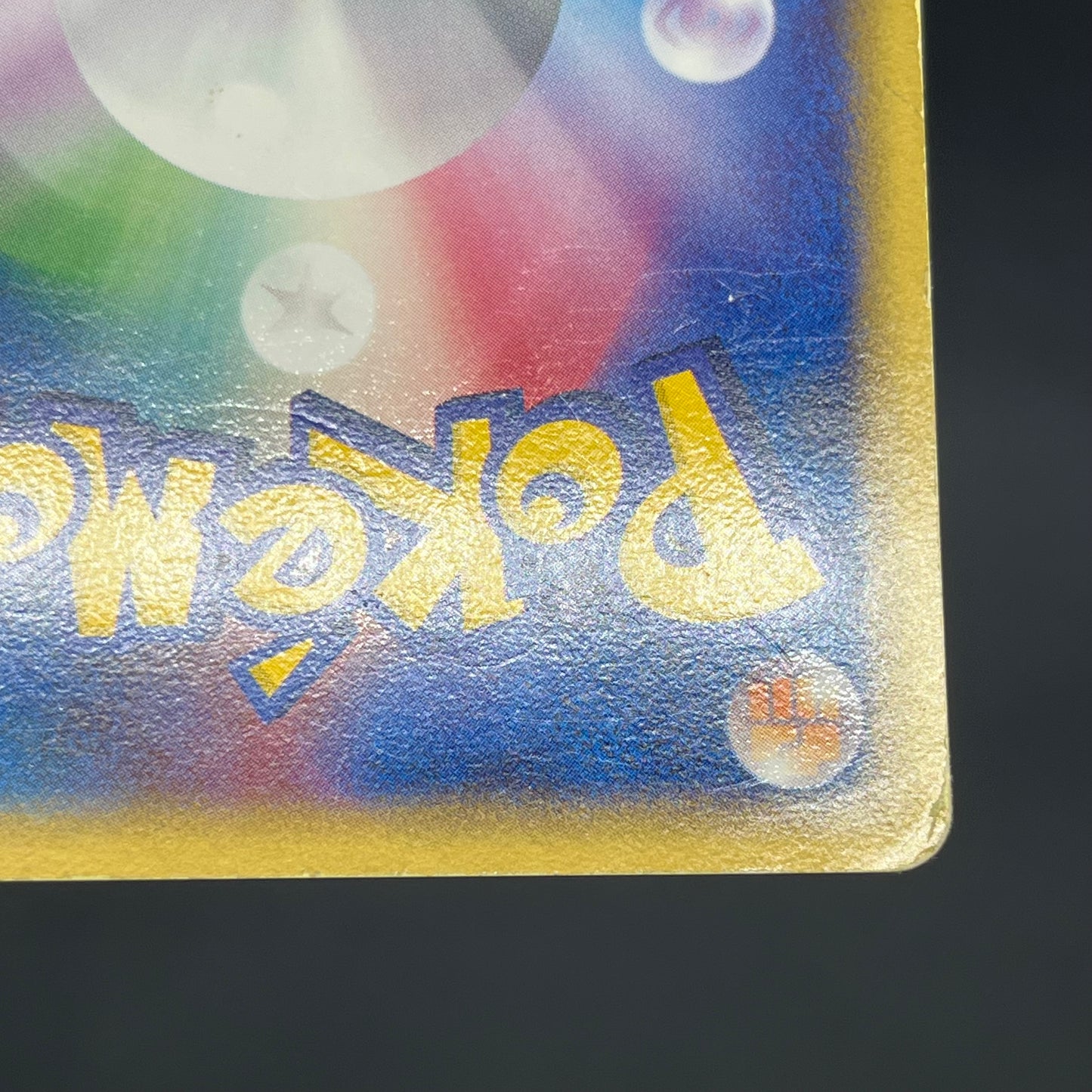 Aura's Lucario EX 006/012 Side Deck Japanese Pokémon Card