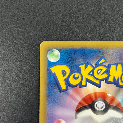 Meowth 072/066 1st Ed UR BW2 Red Collection Pokemon Card