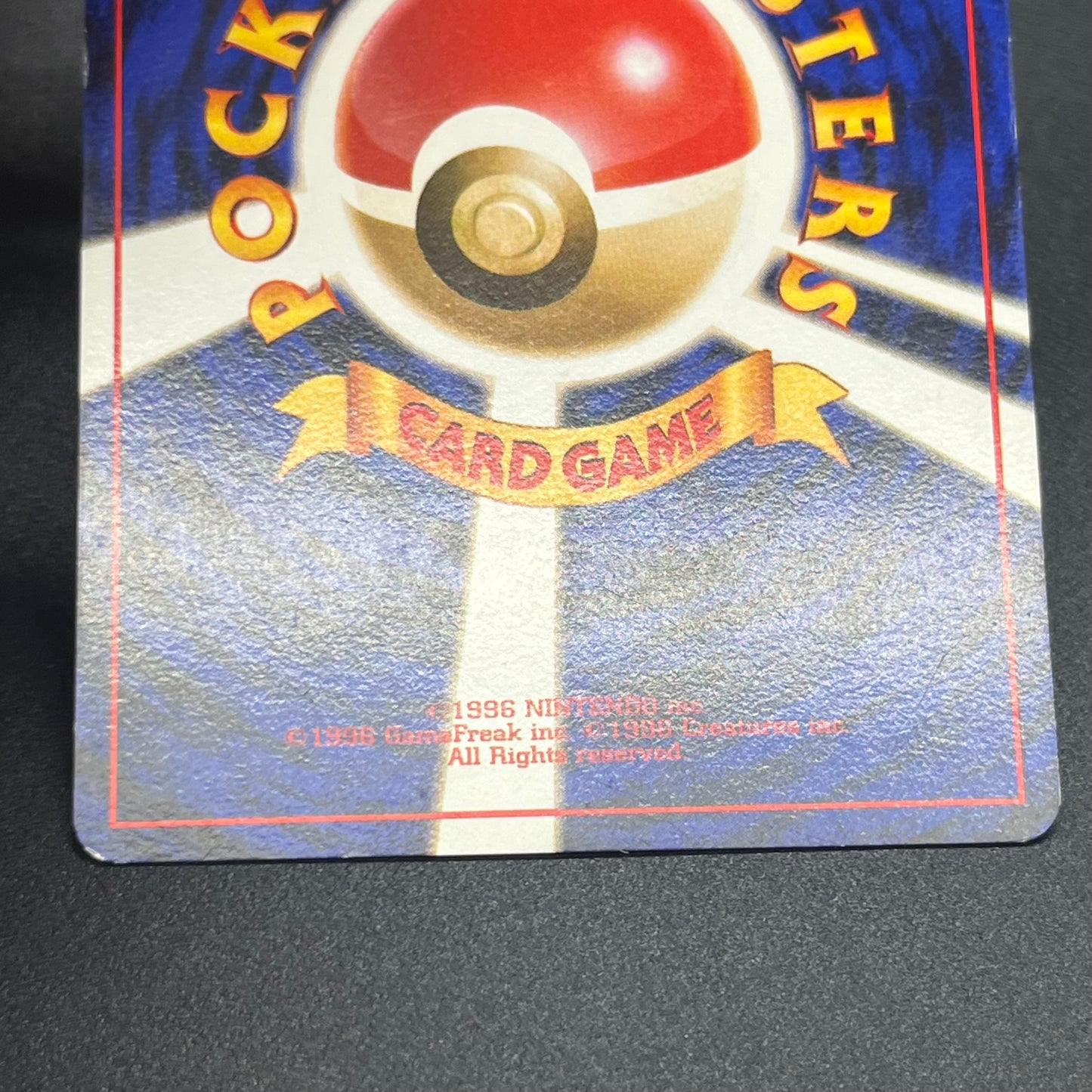Sabrina's Gengar No.094 Yamabuki City Gym Pokemon Card