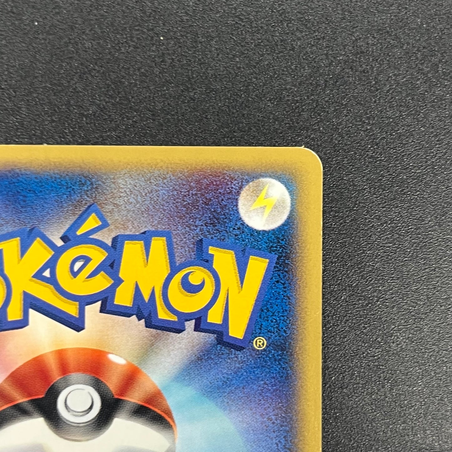 Phanpy 017/018 McDonald's Promo E-Series Pokemon Card