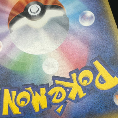 Togedemaru Ash vs Team Rocket Deck Kit Japanese Card