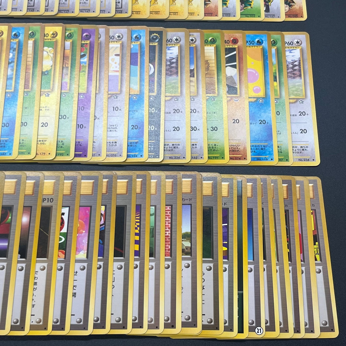 Pokemon Card Old Back 124 Set Bulk Japanese Vol.5