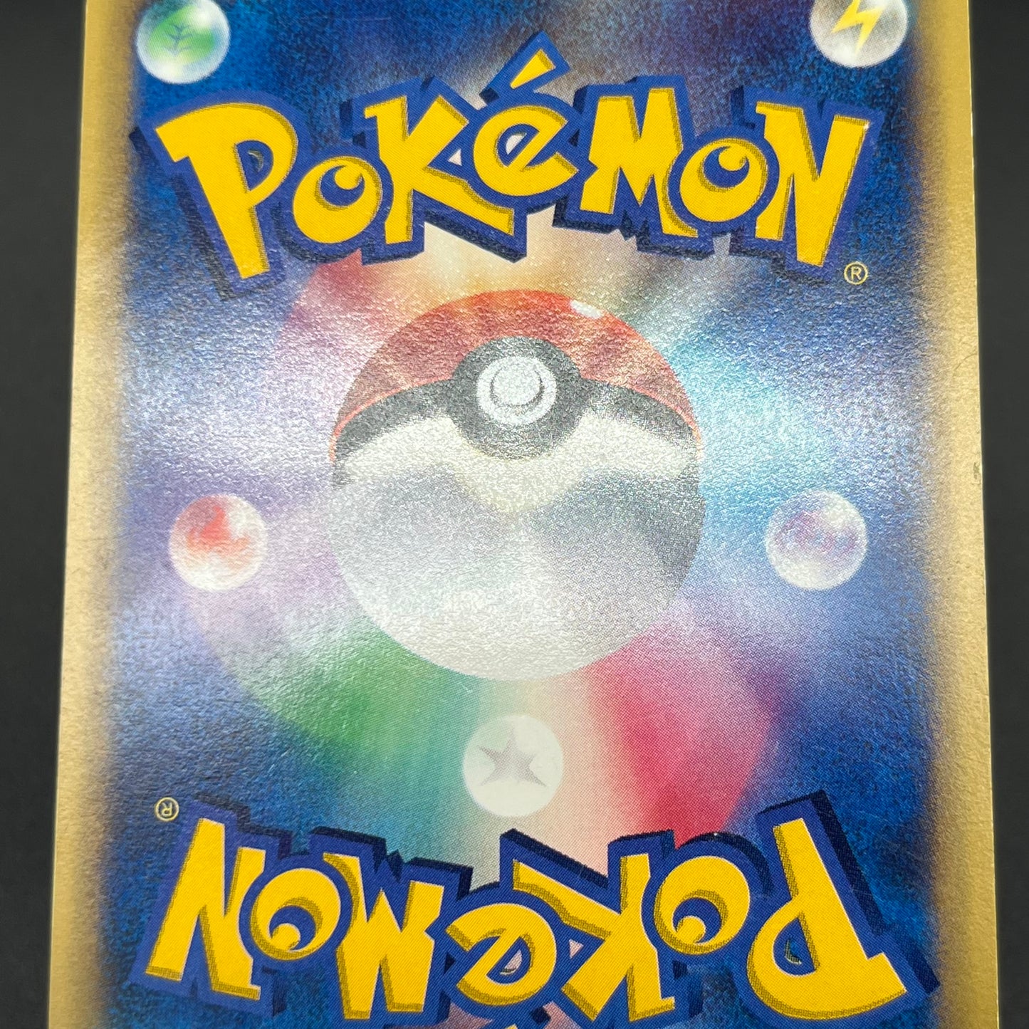 Steelix 073/087 Holo Swirl Wind From the Sea Pokémon Card