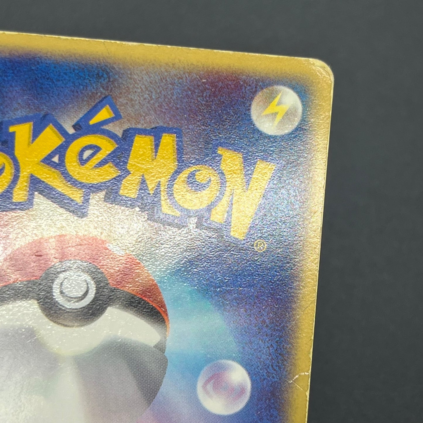 Gengar ex 048/082 FireRed LeafGreen Japanese Pokémon Card