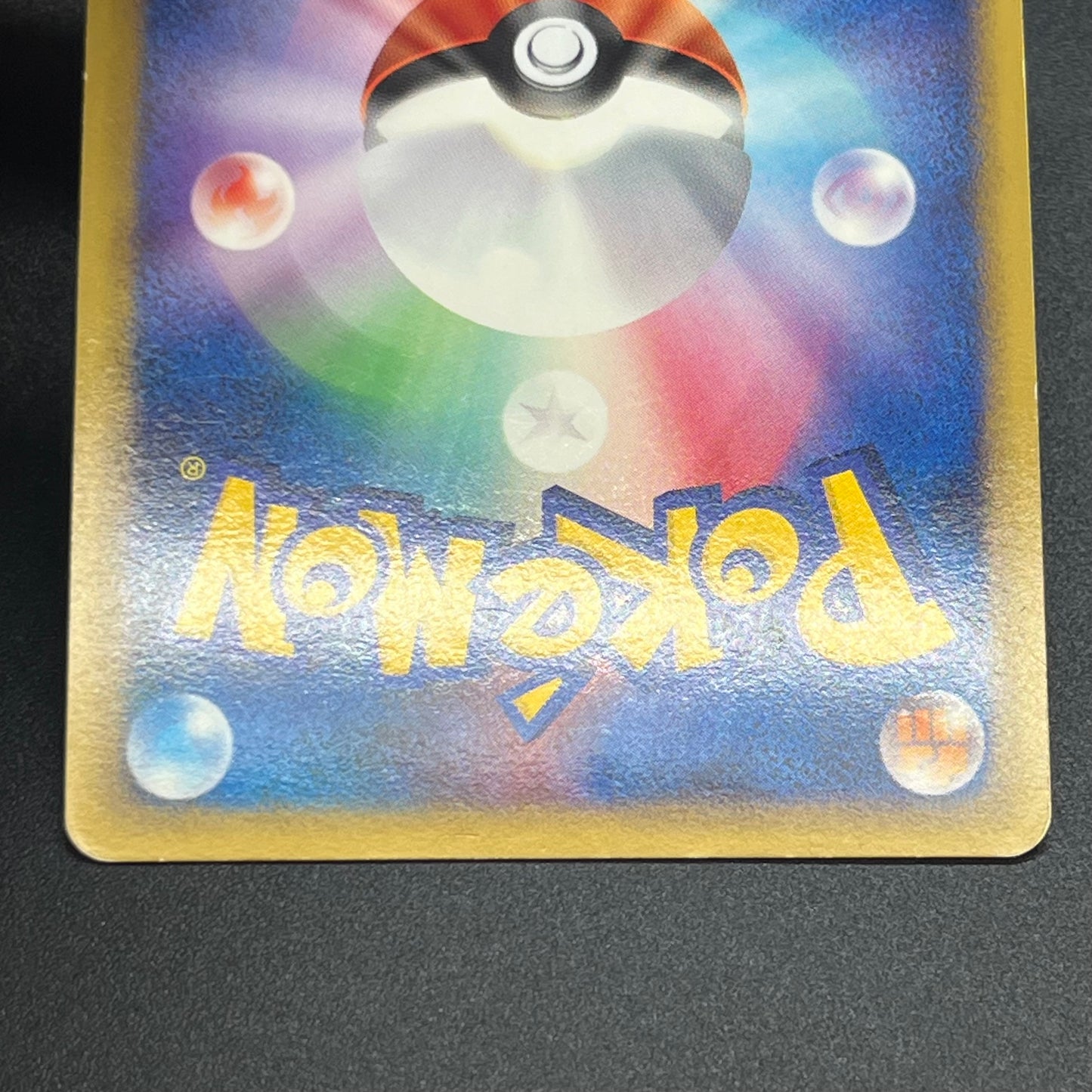 Ho-Oh Legend 015/070 016/070 1st Ed Japanese Pokemon Card